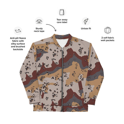 Saudi Chocolate Chip Desert Mountain CAMO Unisex Bomber Jacket - Jackets