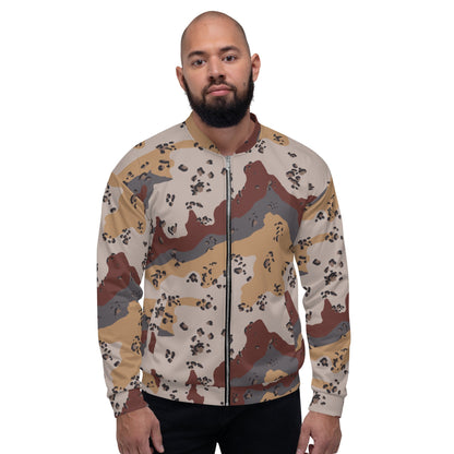 Saudi Chocolate Chip Desert Mountain CAMO Unisex Bomber Jacket - Jackets