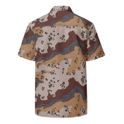 Chocolate Chip Saudi Mountain CAMO Unisex Short-Sleeve Button Shirt - Button-Up