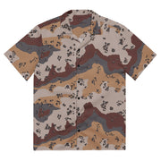 Chocolate Chip Saudi Mountain CAMO Unisex Short-Sleeve Button Shirt - 2XS - Button-Up