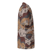 Chocolate Chip Saudi Mountain CAMO Unisex Short-Sleeve Button Shirt - Button-Up