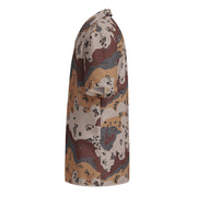 Chocolate Chip Saudi Mountain CAMO Unisex Short-Sleeve Button Shirt - Button-Up