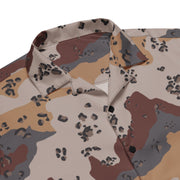 Chocolate Chip Saudi Mountain CAMO Unisex Short-Sleeve Button Shirt - Button-Up