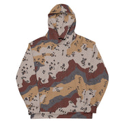 Chocolate Chip Saudi Mountain CAMO Unisex Hoodie