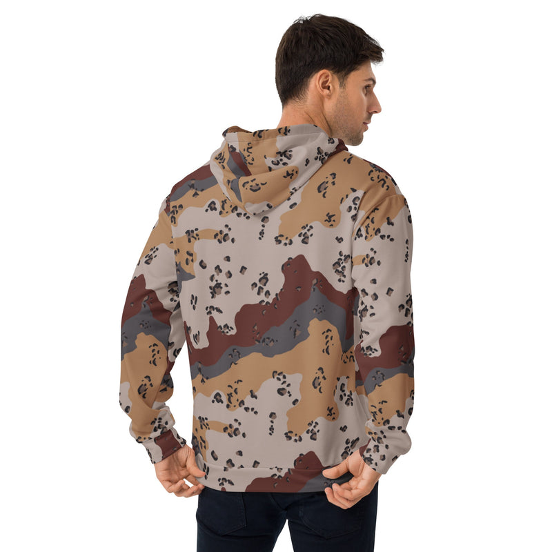 Chocolate Chip Saudi Mountain CAMO Unisex Hoodie