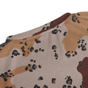 Chocolate Chip Saudi Mountain CAMO Unisex Sports Jersey