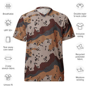 Chocolate Chip Saudi Mountain CAMO Unisex Sports Jersey