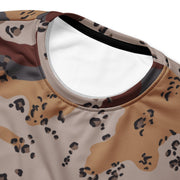 Chocolate Chip Saudi Mountain CAMO Unisex Sweatshirt