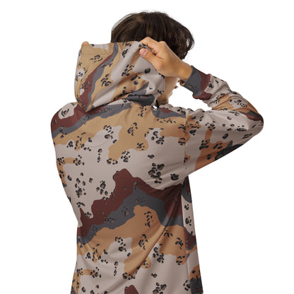 Saudi Chocolate Chip Desert Mountain CAMO Unisex zip hoodie - Zip Hoodies