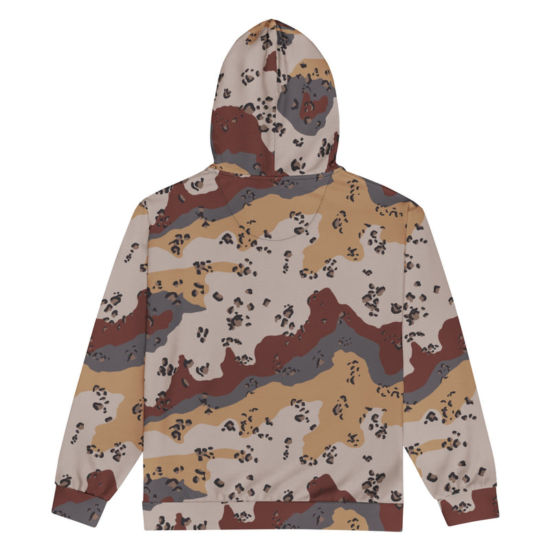 Chocolate Chip Saudi Mountain CAMO Unisex Zip Hoodie