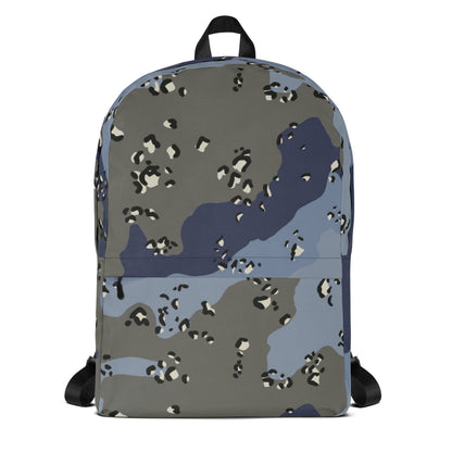 Saudi Chocolate Chip Desert Urban Blue CAMO Backpack Backpacks