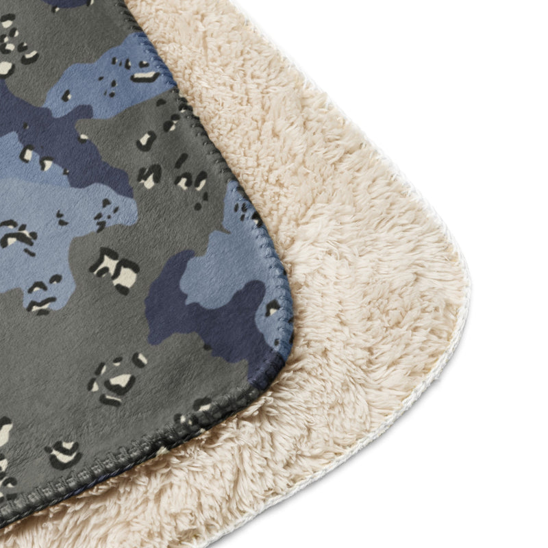 Chocolate Chip Saudi Urban Blue CAMO Sherpa Blanket