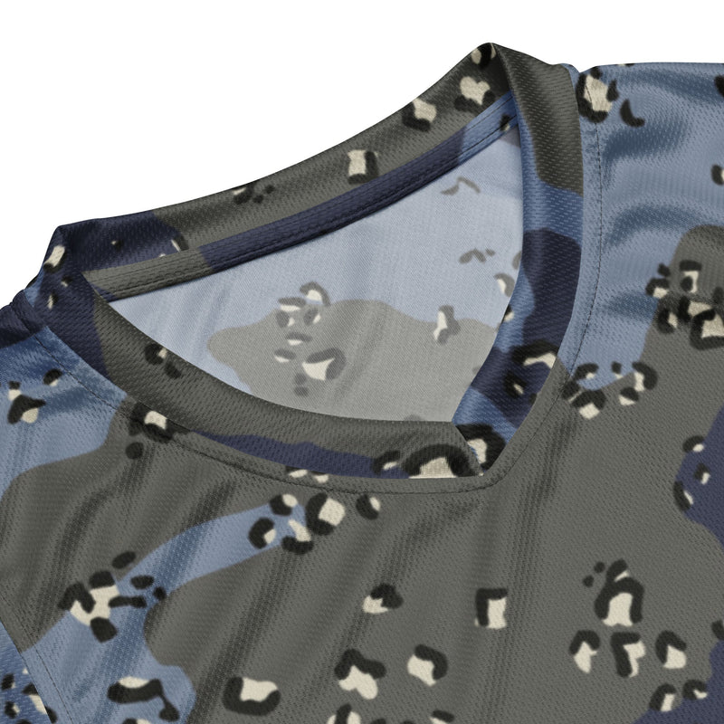 Chocolate Chip Saudi Urban Blue CAMO Unisex Basketball Jersey