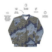 Chocolate Chip Saudi Urban Blue CAMO Unisex Bomber Jacket