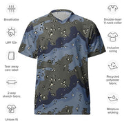 Chocolate Chip Saudi Urban Blue CAMO Unisex Sports Jersey