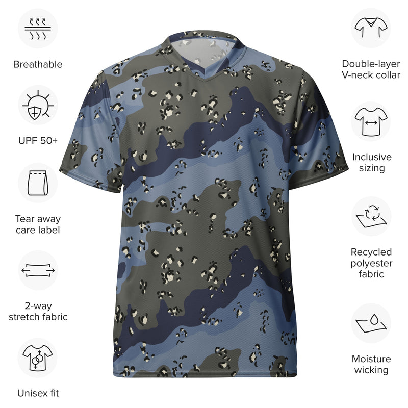 Chocolate Chip Saudi Urban Blue CAMO Unisex Sports Jersey