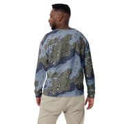 Chocolate Chip Saudi Urban Blue CAMO Unisex Sweatshirt