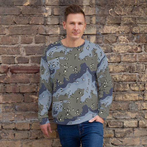 Chocolate Chip Saudi Urban Blue CAMO Unisex Sweatshirt - XS