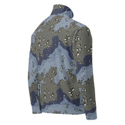 Chocolate Chip Saudi Urban Blue CAMO Unisex Track Jacket