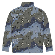 Chocolate Chip Saudi Urban Blue CAMO Unisex Track Jacket