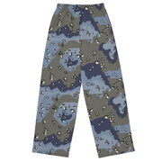 Chocolate Chip Saudi Urban Blue CAMO Unisex Wide-Leg Leisure Pants - Pant