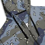 Chocolate Chip Saudi Urban Blue CAMO Unisex Zip Hoodie
