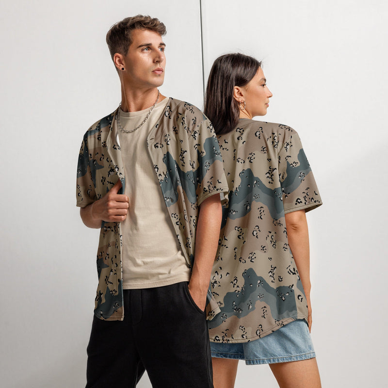 Chocolate Chip Saudi Marines Desert CAMO Unisex Baseball Jersey - 2XS