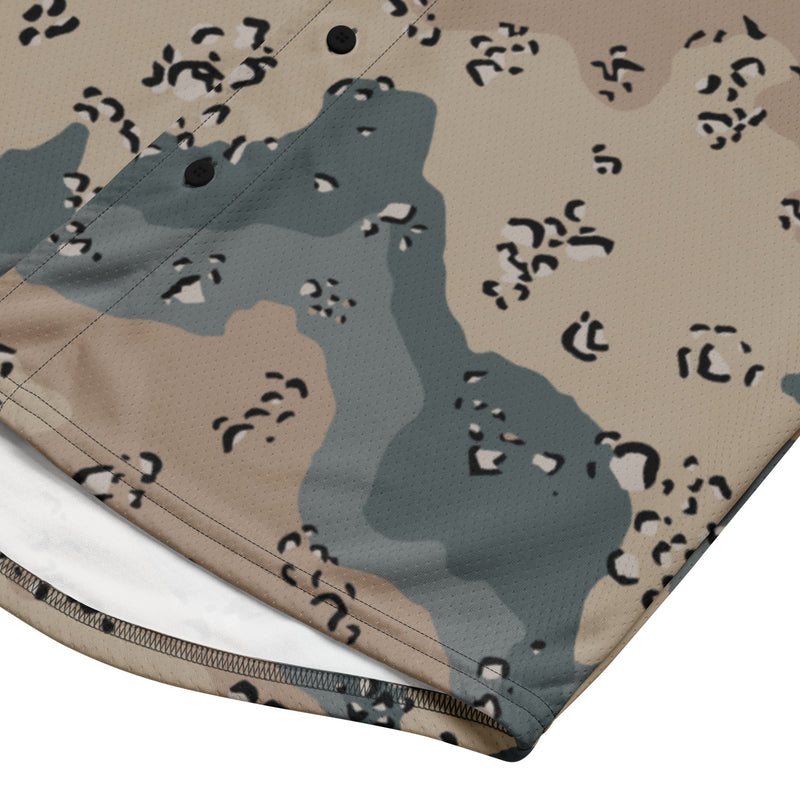 Chocolate Chip Saudi Marines Desert CAMO Unisex Baseball Jersey
