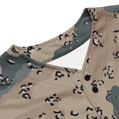 Saudi Chocolate Chip Marines Desert CAMO baseball jersey - Baseball Jerseys