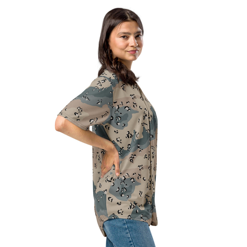 Chocolate Chip Saudi Marines Desert CAMO Unisex Baseball Jersey