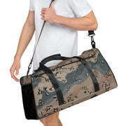 Chocolate Chip Saudi Marines Desert CAMO Duffle Bag