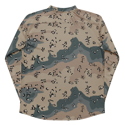 Saudi Arabian Chocolate Chip Marines Desert CAMO Unisex Hockey Fan Jersey