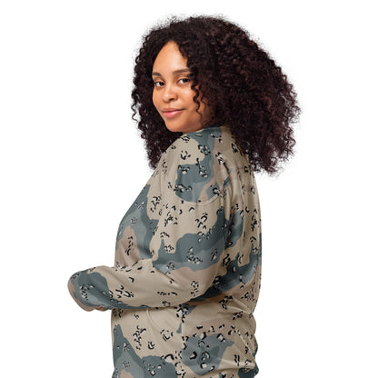 Saudi Arabian Chocolate Chip Marines Desert CAMO Unisex Hockey Fan Jersey