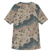 Chocolate Chip Saudi Marines Desert CAMO Mens Short-Sleeve Rash Guard - SS