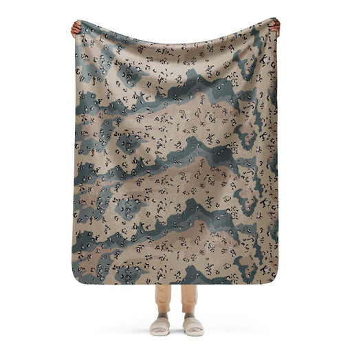 Chocolate Chip Saudi Marines Desert CAMO Sherpa Blanket - 50″×60″