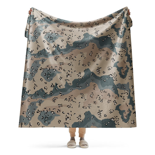 Chocolate Chip Saudi Marines Desert CAMO Sherpa Blanket - 60″×80″