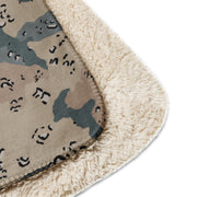 Chocolate Chip Saudi Marines Desert CAMO Sherpa Blanket