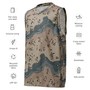Chocolate Chip Saudi Marines Desert CAMO Unisex Basketball Jersey