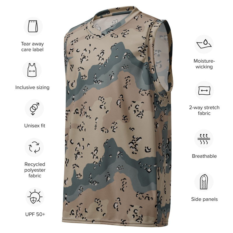 Chocolate Chip Saudi Marines Desert CAMO Unisex Basketball Jersey
