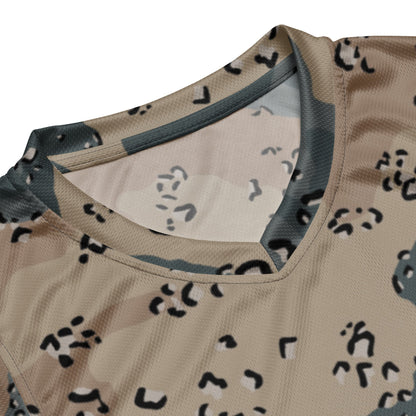 Saudi Chocolate Chip Marines Desert CAMO unisex basketball jersey - Basketball Jerseys