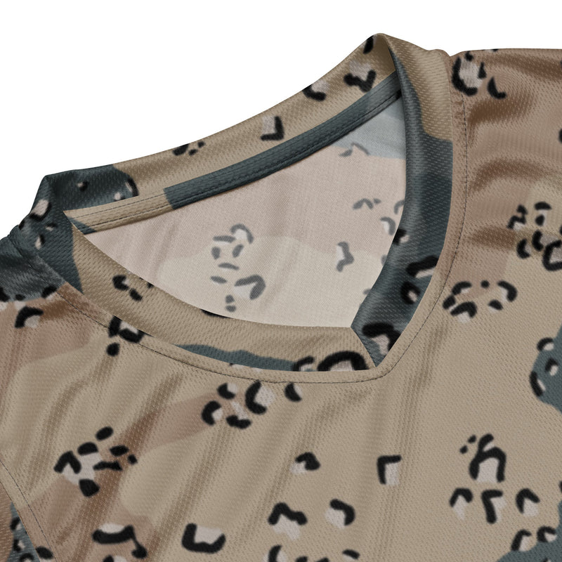 Chocolate Chip Saudi Marines Desert CAMO Unisex Basketball Jersey