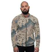 Chocolate Chip Saudi Marines Desert CAMO Unisex Bomber Jacket