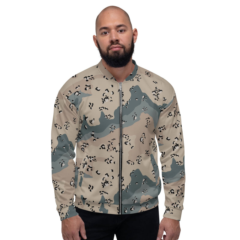 Chocolate Chip Saudi Marines Desert CAMO Unisex Bomber Jacket