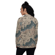 Chocolate Chip Saudi Marines Desert CAMO Unisex Bomber Jacket