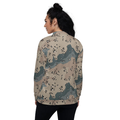 Saudi Chocolate Chip Marines Desert CAMO Unisex Bomber Jacket - Jackets