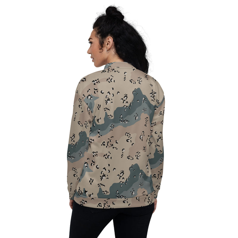 Chocolate Chip Saudi Marines Desert CAMO Unisex Bomber Jacket