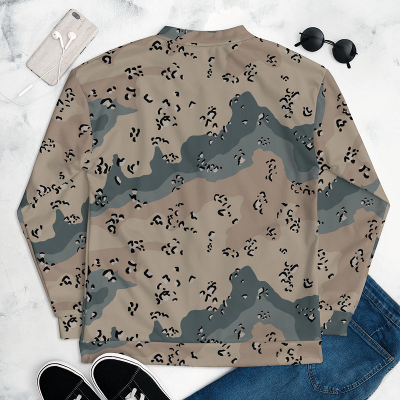 Chocolate Chip Saudi Marines Desert CAMO Unisex Bomber Jacket