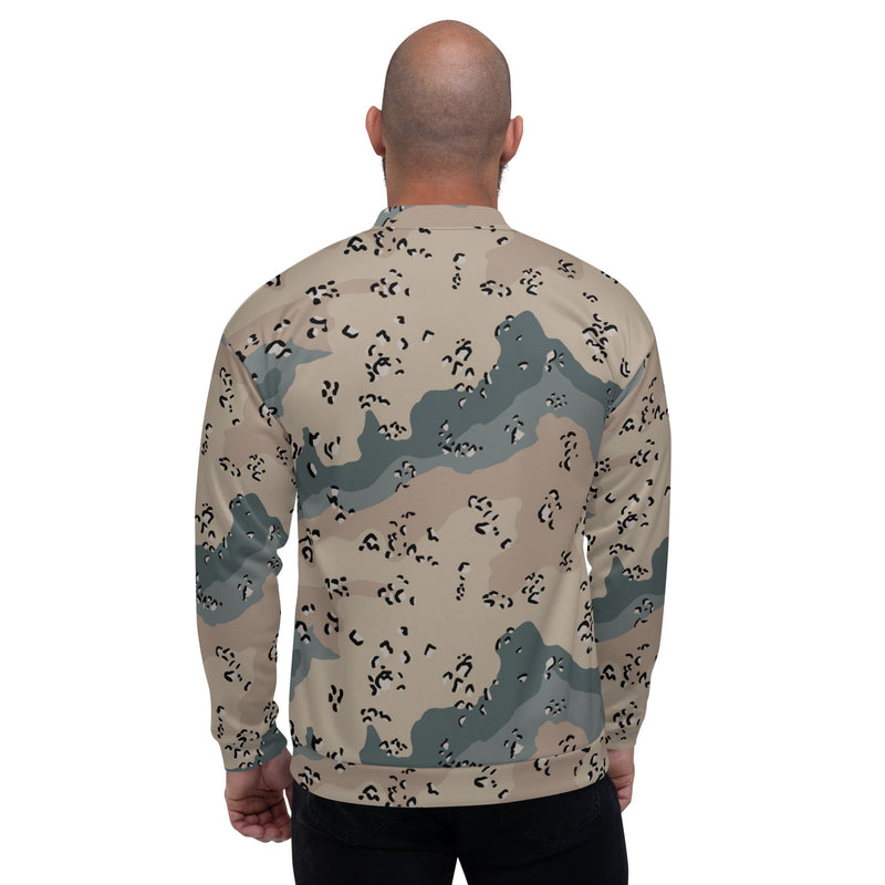 Chocolate Chip Saudi Marines Desert CAMO Unisex Bomber Jacket