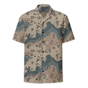 Chocolate Chip Saudi Marines Desert CAMO Unisex Short-Sleeve Button Shirt - Button-Up