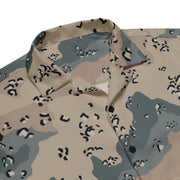 Chocolate Chip Saudi Marines Desert CAMO Unisex Short-Sleeve Button Shirt - Button-Up